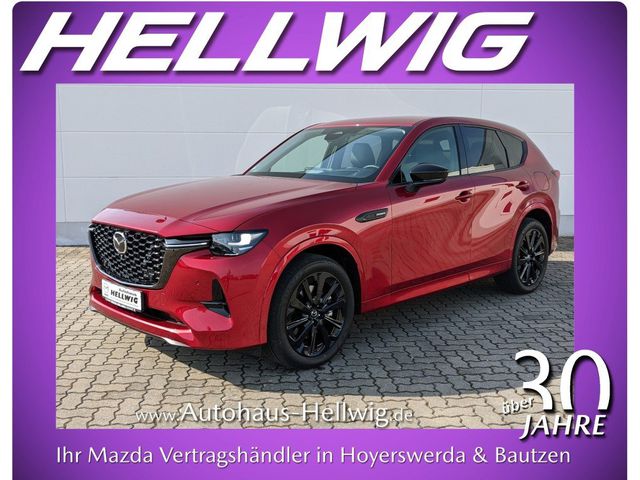 Mazda 6 0 2.5l PHEV Exclusive-Line Navi NEUWAGEN - Hauptbild