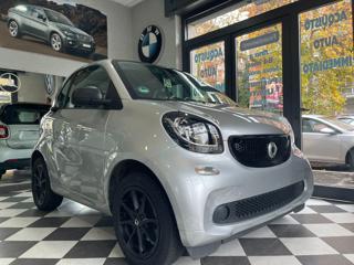 SMART ForFour 70 1.0 YOUNGSTER CLIMA.CRUISE,BLUETOOTH (rif. 1943 - Hauptbild